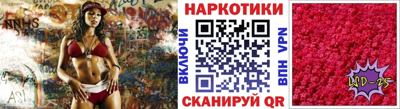 Купить закладку Ухта ГАШ  АМФЕТАМИН  КОКАИН  Меф  Конопля 