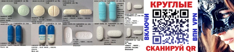 Экстази 280 MDMA  где продают   Ухта 