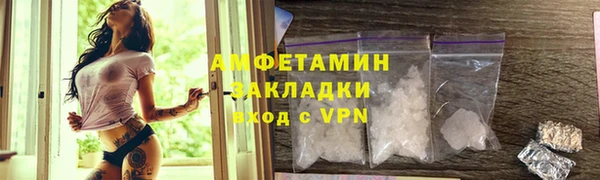 СК Абаза