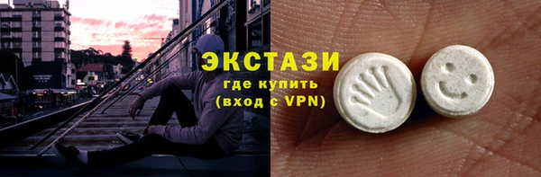 2c-b Алексеевка