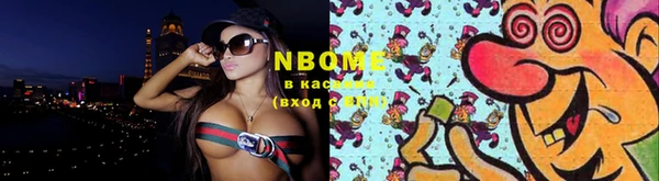 меф Абдулино