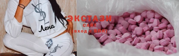 СК Абаза