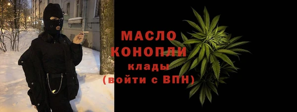 2c-b Алексеевка