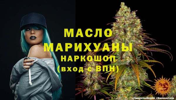 СК Абаза