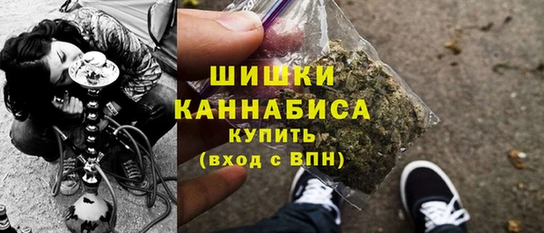 СК Абаза