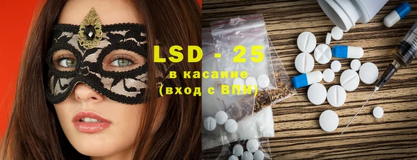 2c-b Алексеевка