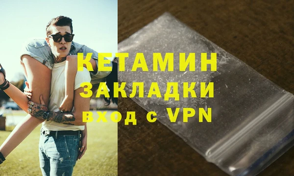 2c-b Алексеевка