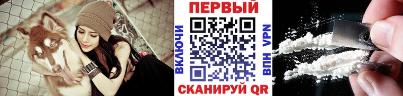 МЕТАМФЕТАМИН Декстрометамфетамин 99.9% закладки Ухта