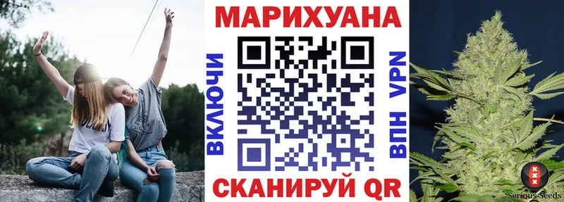 Шишки марихуана марихуана  Ухта 